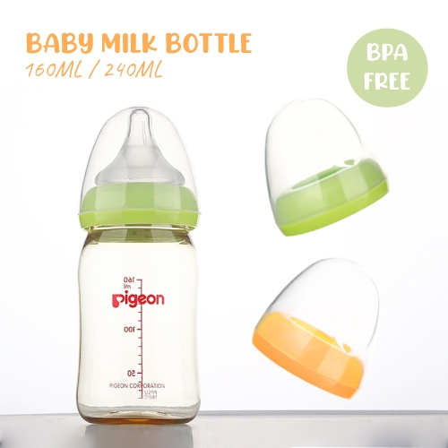 Original Newborn Children Pigeon PPSU Baby Starter Set Feeding Series ...