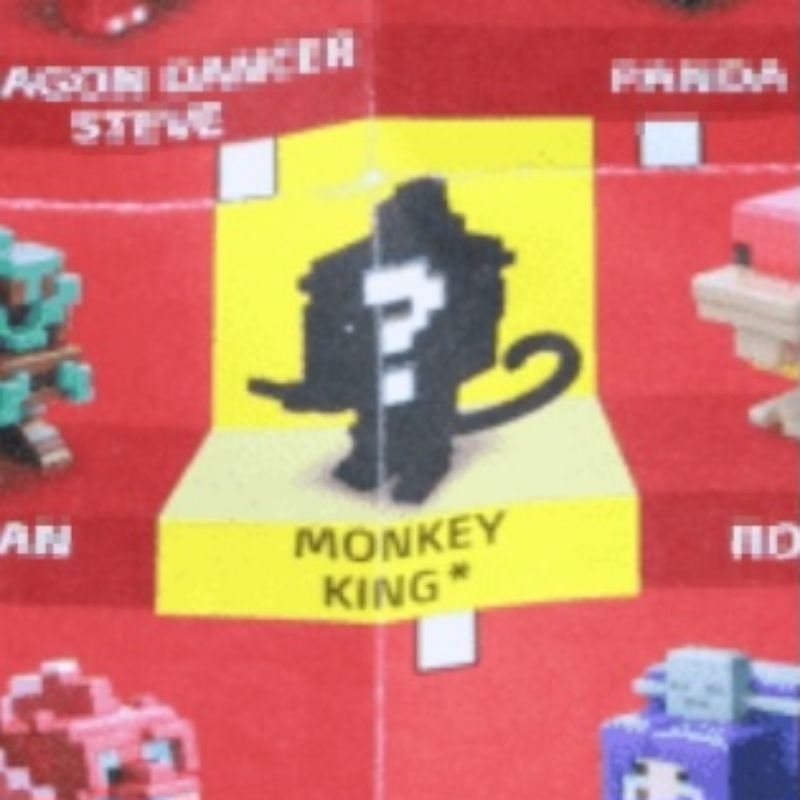 MineCraft Mini Figure Series 14 Chinese Mythology Chase Original