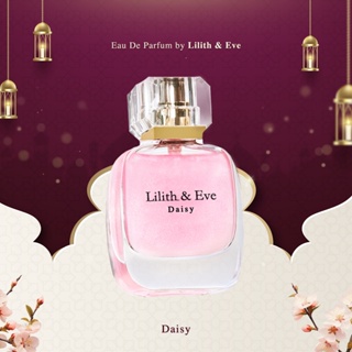 Daisy Perfume 30ml, Perfume for Women