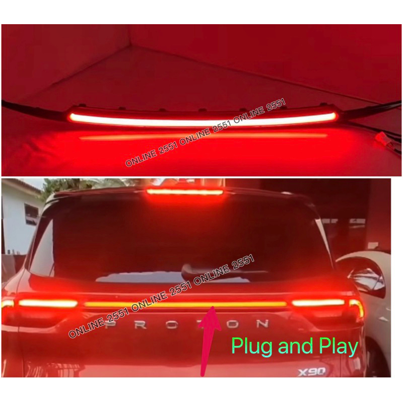 PROTON X90 TRUNK GARNISH CENTER LED RUNNING | Shopee Malaysia