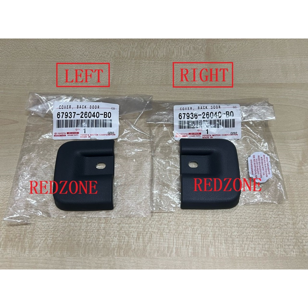TOYOTA HIACE KDH200 REAR BONNET END PANEL STEEL TRIM SIDE COVER PLASTIC ...