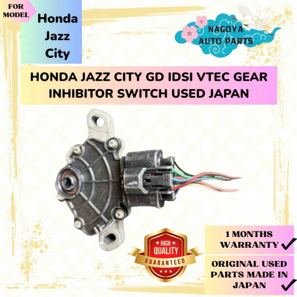 HONDA JAZZ CITY GD IDSI VTEC GEAR INHIBITOR SWITCH USED JAPAN Shopee
