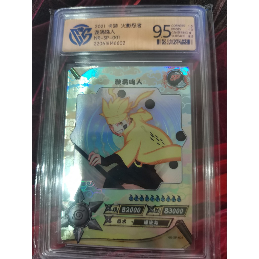 KAYOU NARUTO CARD (NR-SP-001) CCG GRADING 9.5 (SP NARUTO) | Shopee Malaysia