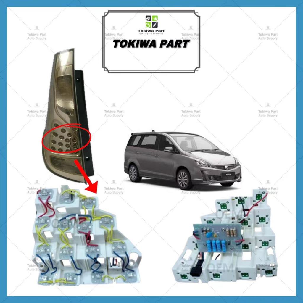 Proton Exora Led Tail Lamp Back Lampu Belakang With Module Board Rear Brake Light Led Shopee