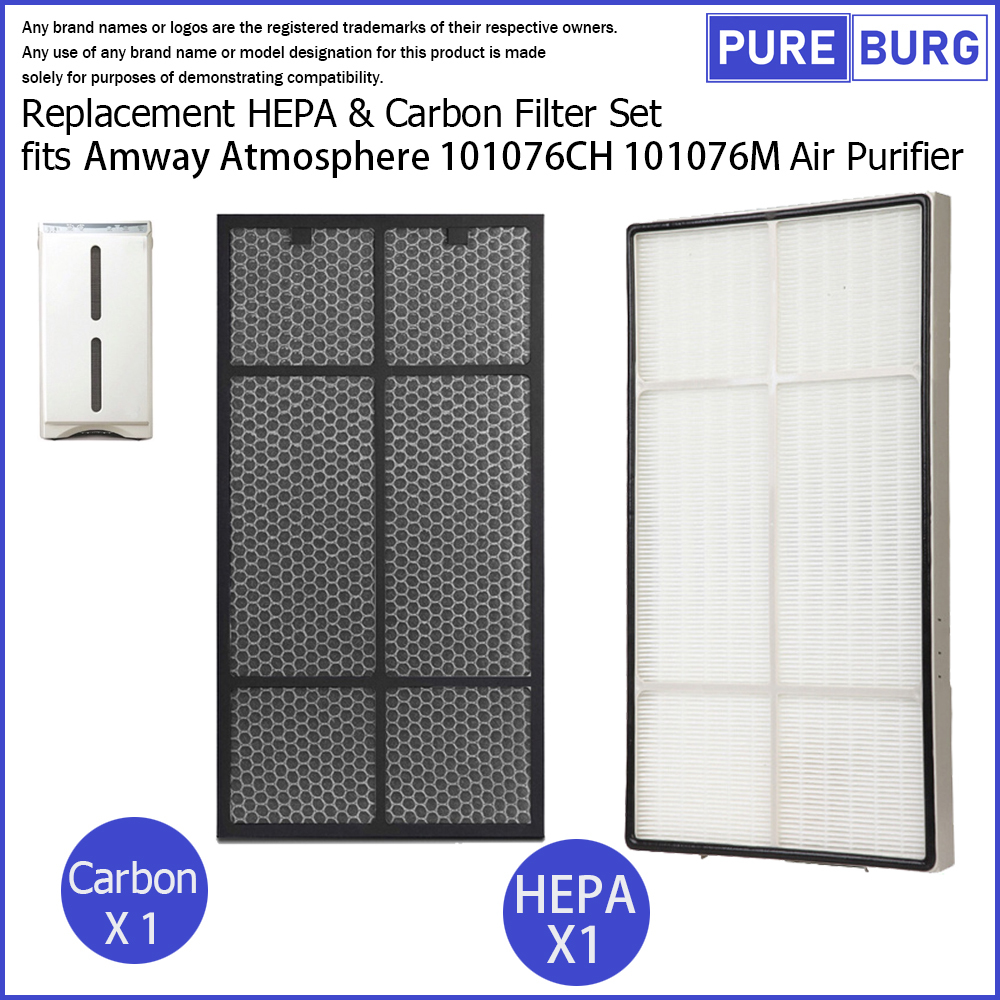 アトモスフィア フィルターセット (Replacement HEPA & Carbon アトモスフィア フィルターセット (Replacement HEPA & Carbon