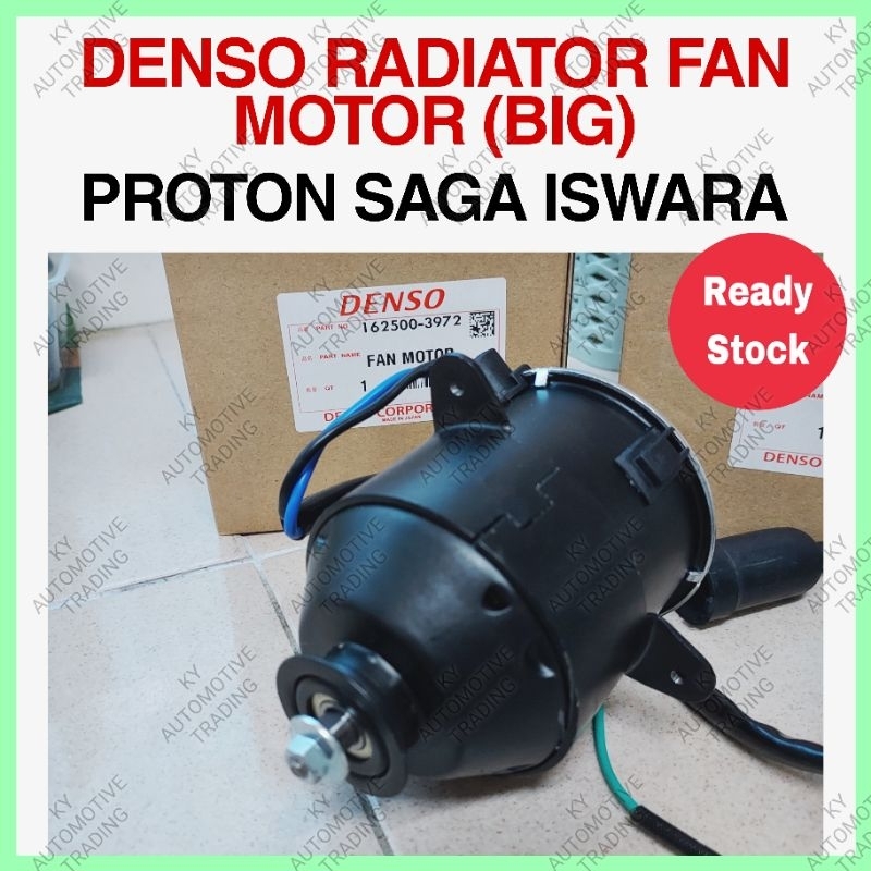 PROTON SAGA OLD 12V ISWARA DENSO RADIATOR FAN MOTOR (BIG) (162500-3972 ...