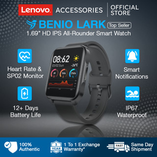 Lenovo smart watch buy sales online