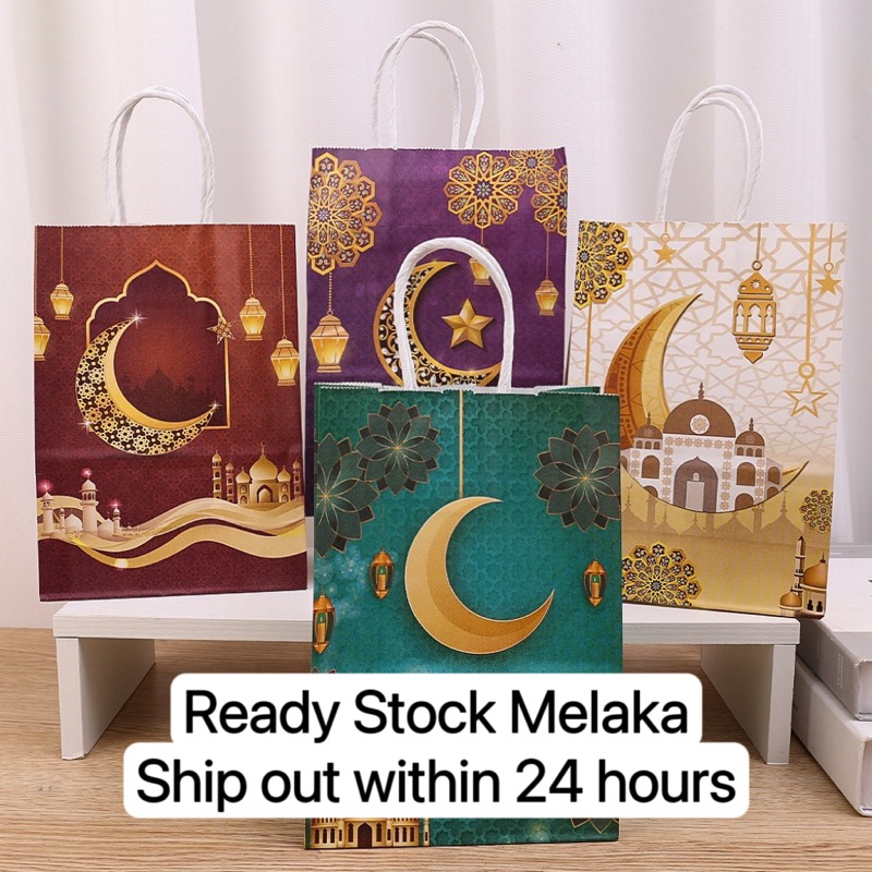 Raya Paper Bag Ramadan Raya Gift Bag Goodies Bag Pattern Paper Bag ...