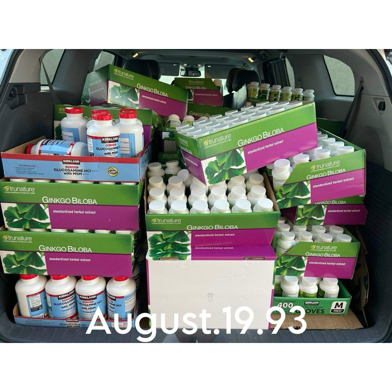 Trunature Ginkgo Biloba, 340 Softgels ( 100% orginal buy from Costco US ...