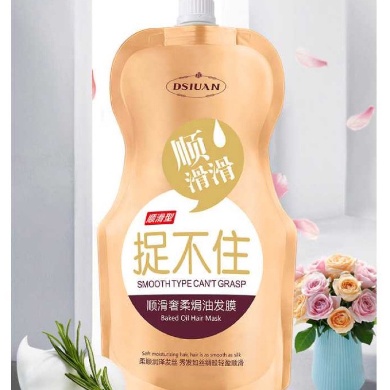 Tish Yan Unbreakable Smooth Luxury Hair Mask 250g 蒂诗颜捉不住顺滑奢柔焗油发膜 ...