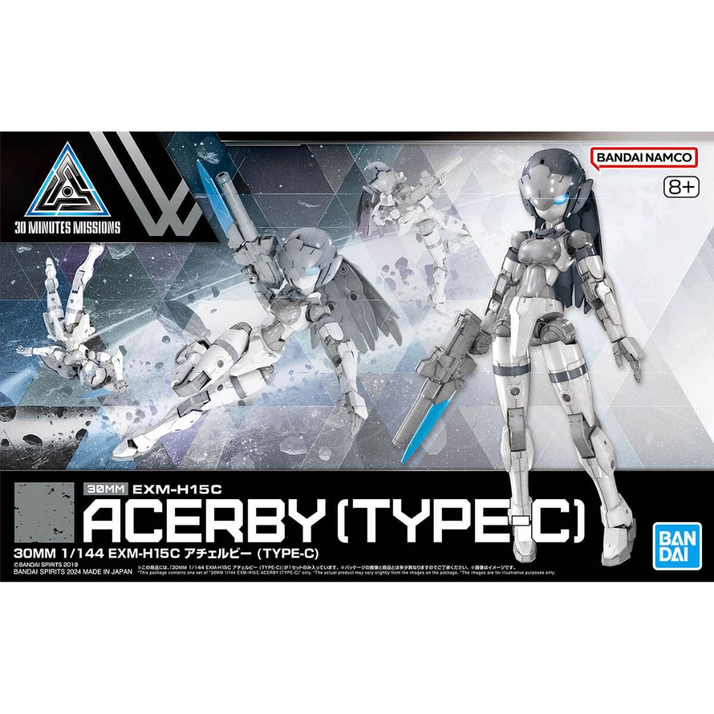 Kit Modèle Gundam 30MM Acerby Type-C 1/144 Bandai - Neuf Boîte EAN 4573102662941
