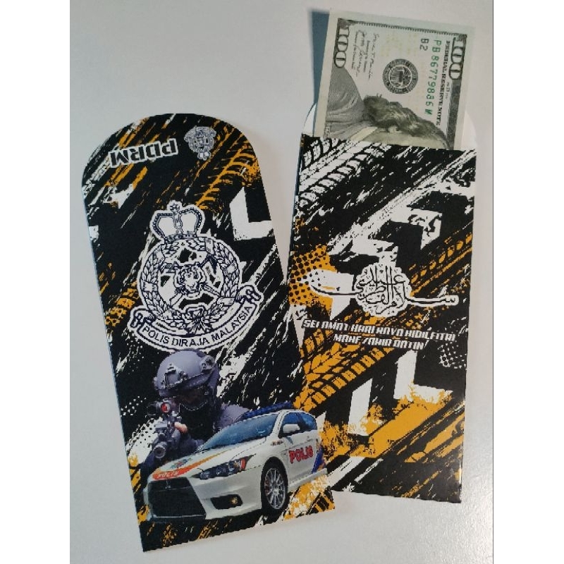 SAMPUL DUIT RAYA PDRM | Shopee Malaysia