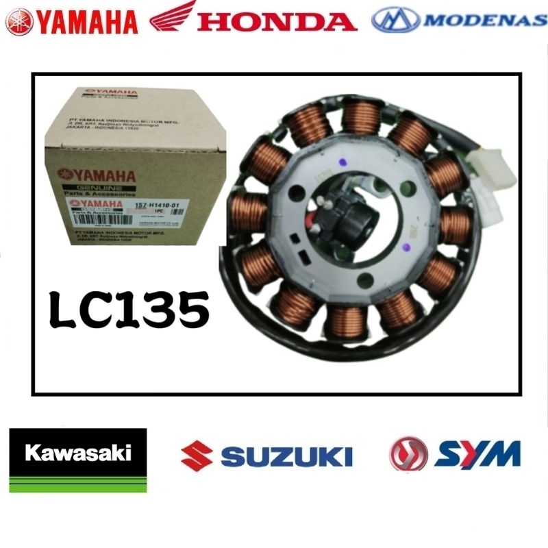 FANTASYLC4S & LC5S V1V7 LC LC135 STARTER COIL STATOR / FUEL