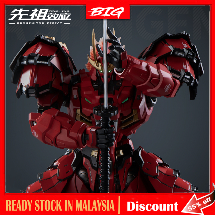 MOSHOWTOYS PROGENITOR EFFECT Takeda Shingen - NOBLE CLASS PAINTED MODEL ...