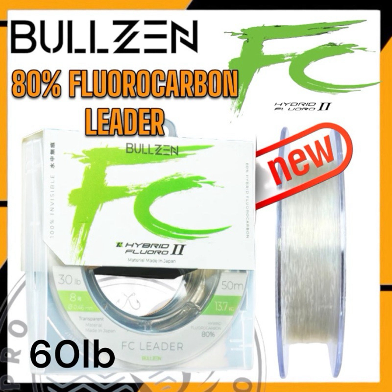BULLZEN DFC Leader 50M 80% Fluorocarbon leader line fishing line FC ...