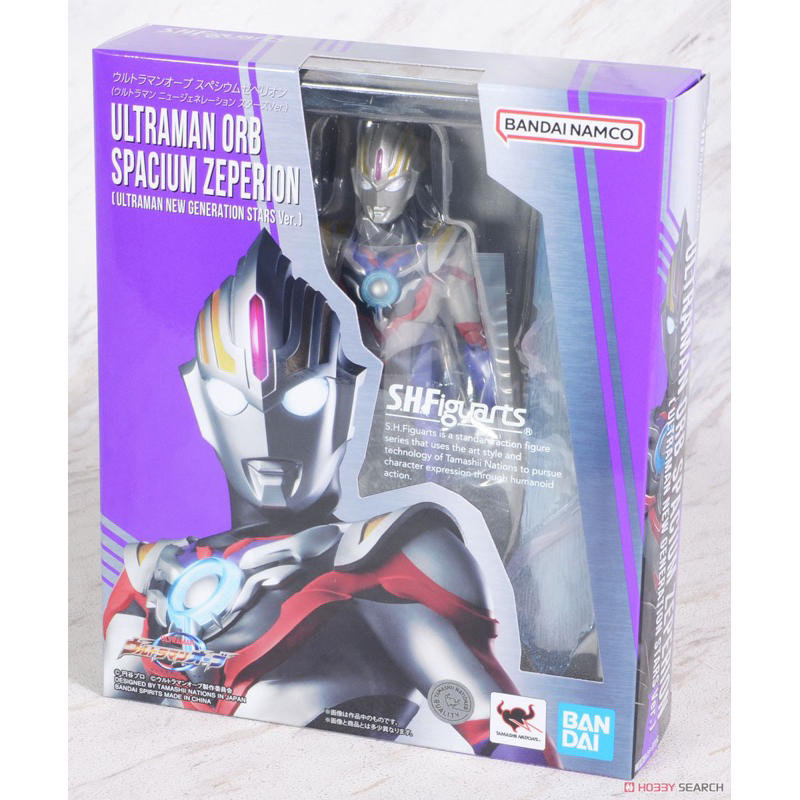 TAMASHII Nations S.H.Figuarts - Ultraman Orb Spacium Zeperion [Ultraman New Generation Stars Ver.] – Figura Azione Collezionabile - 6