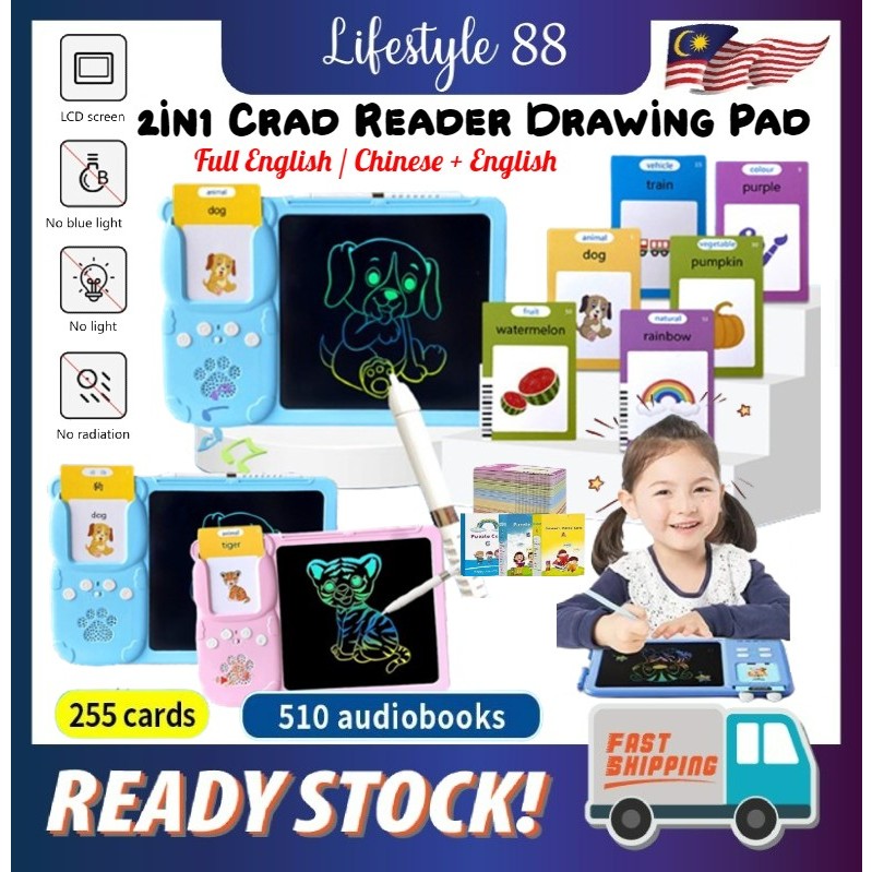 *NextDayDelivery* 2in1 educational card reader learning toy Flash card ...
