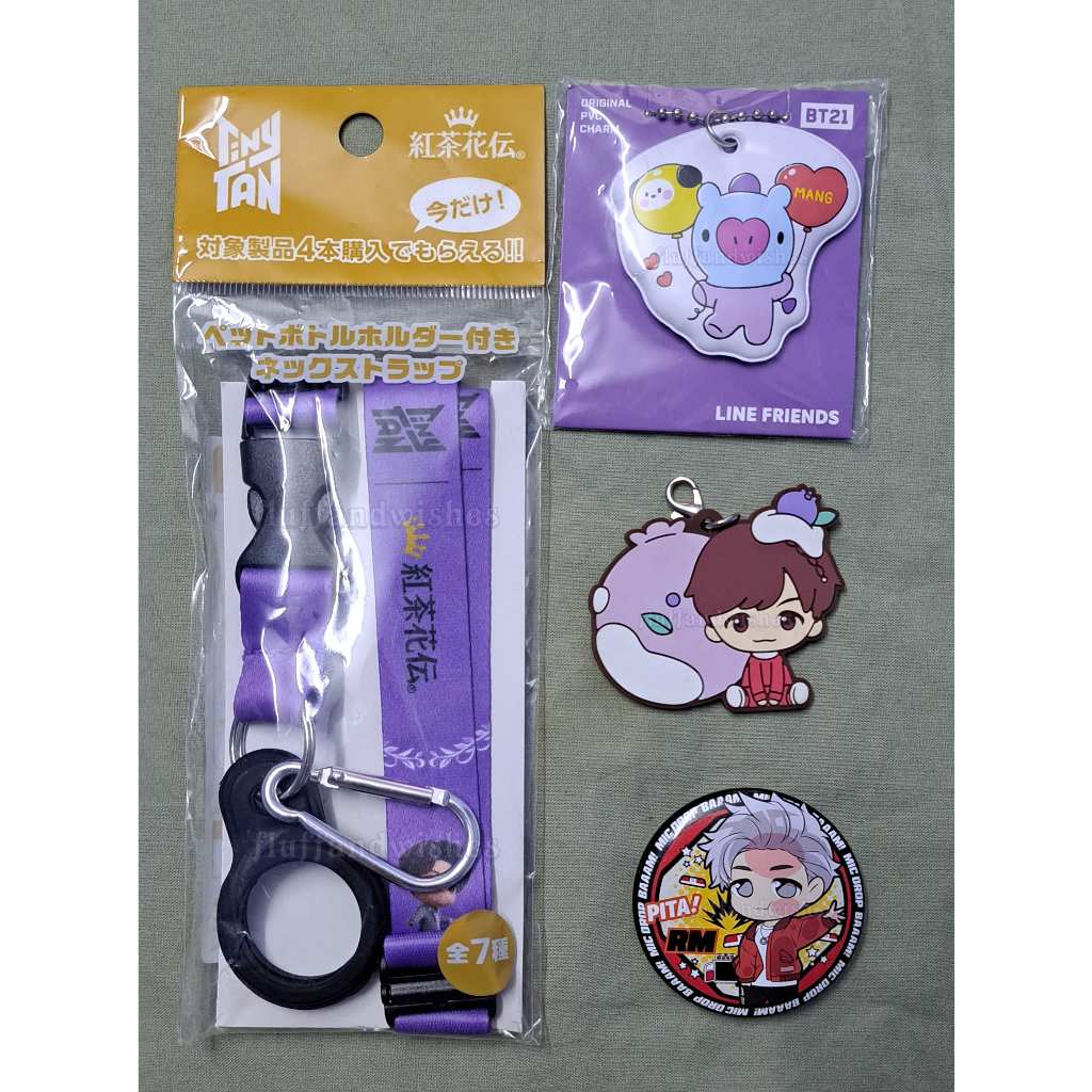 [Official] Updated 13/3! Various BTS TinyTan BT21 Badges & Keychains ...