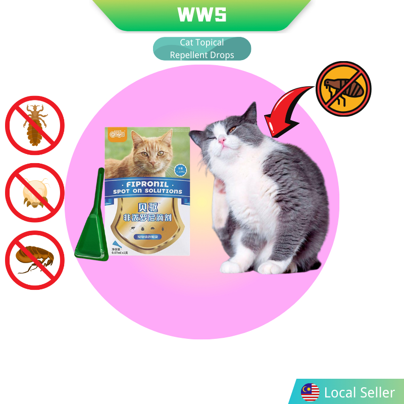 Pet Cat External insect repellent drops (remove ticks, lice, mites