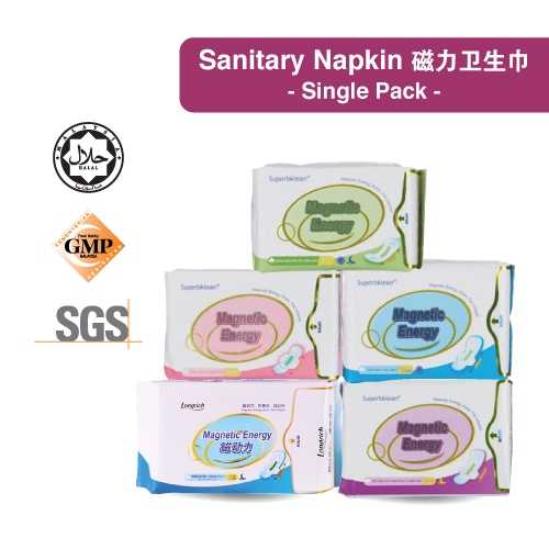 [ Single Pack ] 隆力奇卫生巾 Longrich Superbklean Energy Sanitary