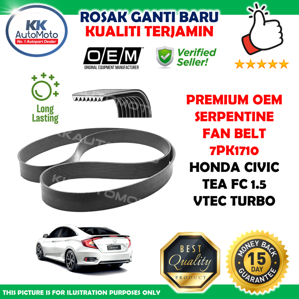 Belt 7PK1710 7PK1715 7PK1720 7PK1725 7PK1730 7PK1732 for Compressor