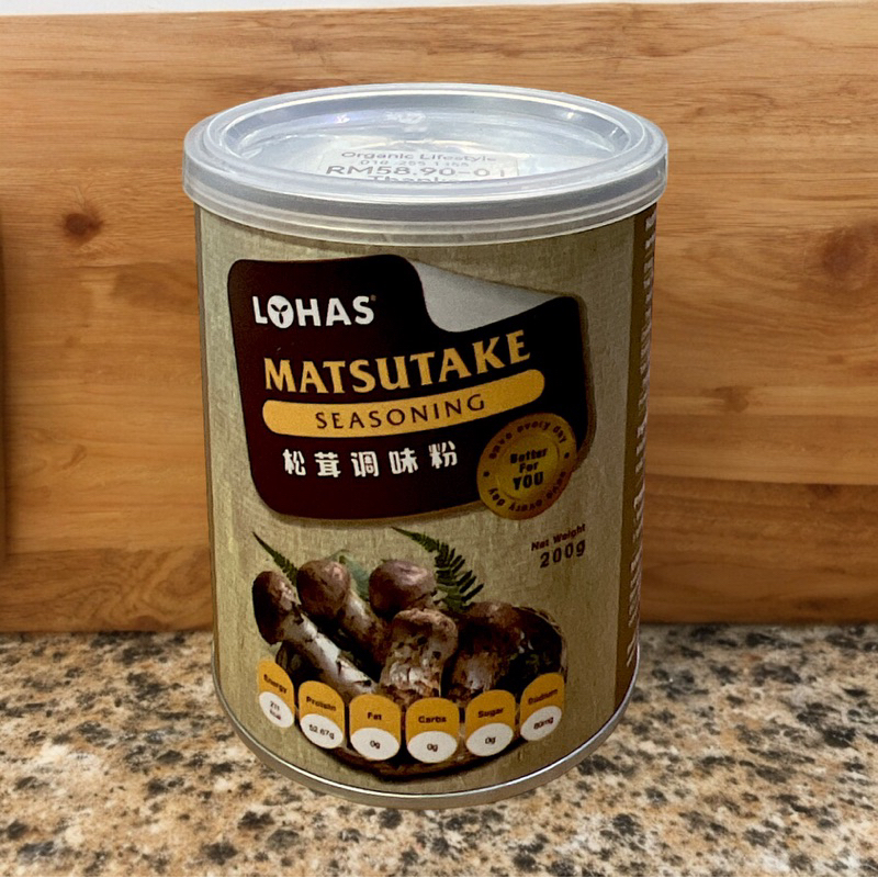 LOHAS MATSUTAKE SEASONING 松茸调味粉 200G (EXP 10/12/2024) Shopee Malaysia