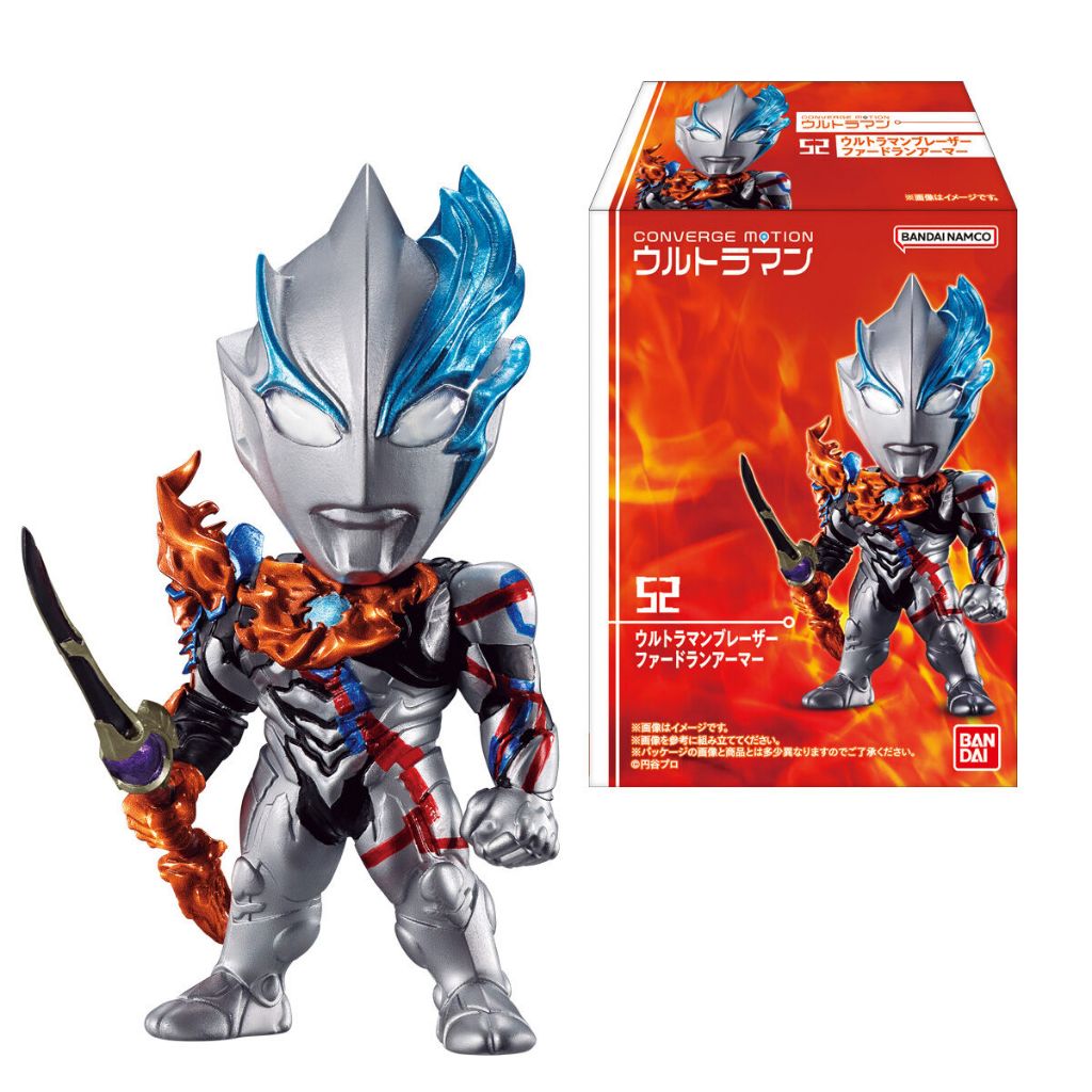 READY STOCK] BANDAI Converge Motion Ultraman 8 Shokugan