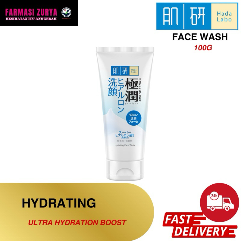 HADA LABO HYDRATING FACE WASH 100G Shopee Malaysia