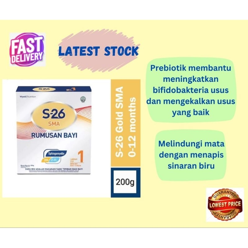 S26 SMA Gold Step 1 200g | Shopee Malaysia