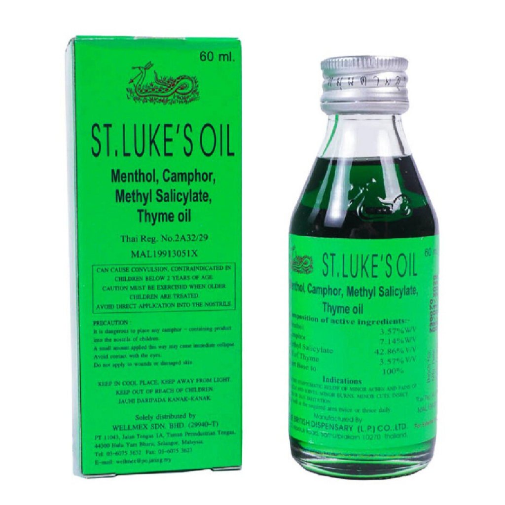 ST. LUKE'S OIL (60ML) Shopee Malaysia