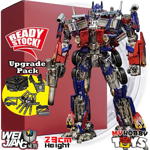 Wei Jiang Transformable Robot - W8606 Black Apple Commander Thunder Leader  ( WeiJiang Movie MPM04 Optimus Prime ) MPM4 | Shopee Malaysia