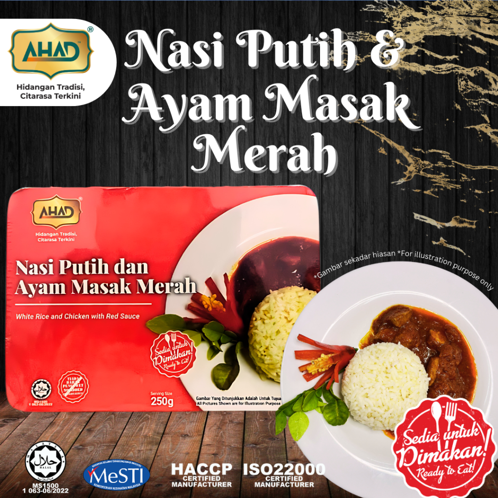 RTE NASI PUTIH DAN AYAM MASAK MERAH AHAD HALAL | Shopee Malaysia