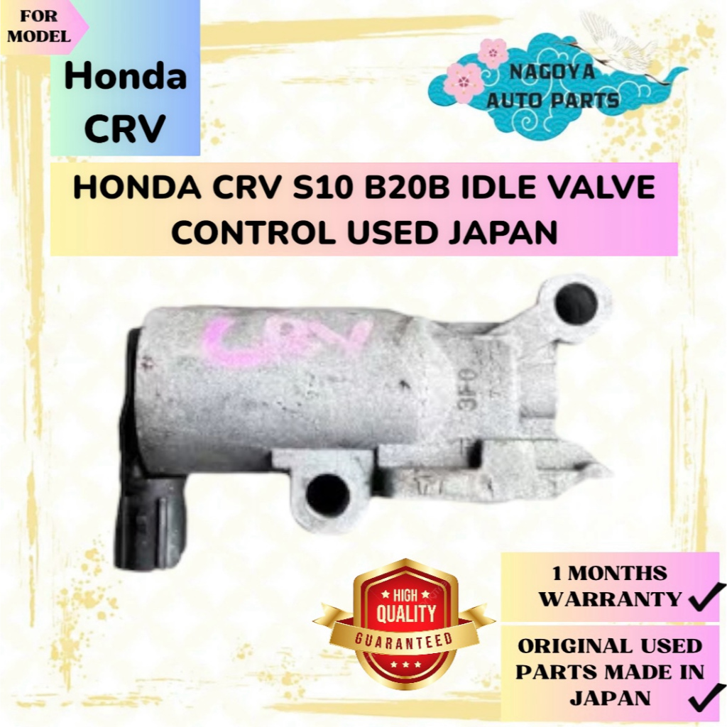 HONDA CRV S10 B20B IDLE VALVE CONTROL USED JAPAN Shopee Malaysia