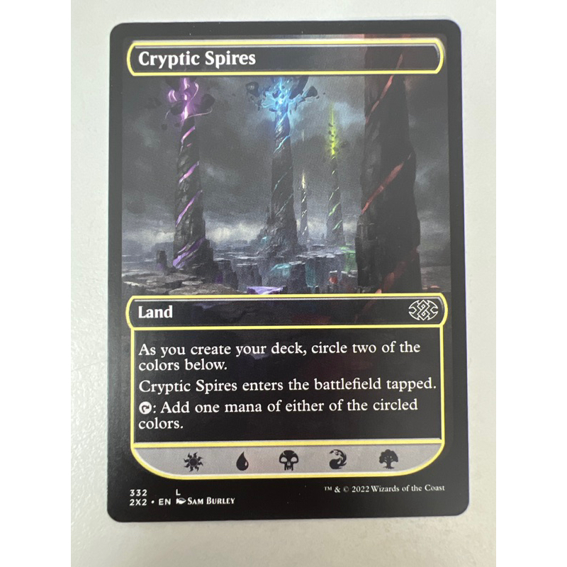 Magic The Gathering Cryptic Spires (land) 