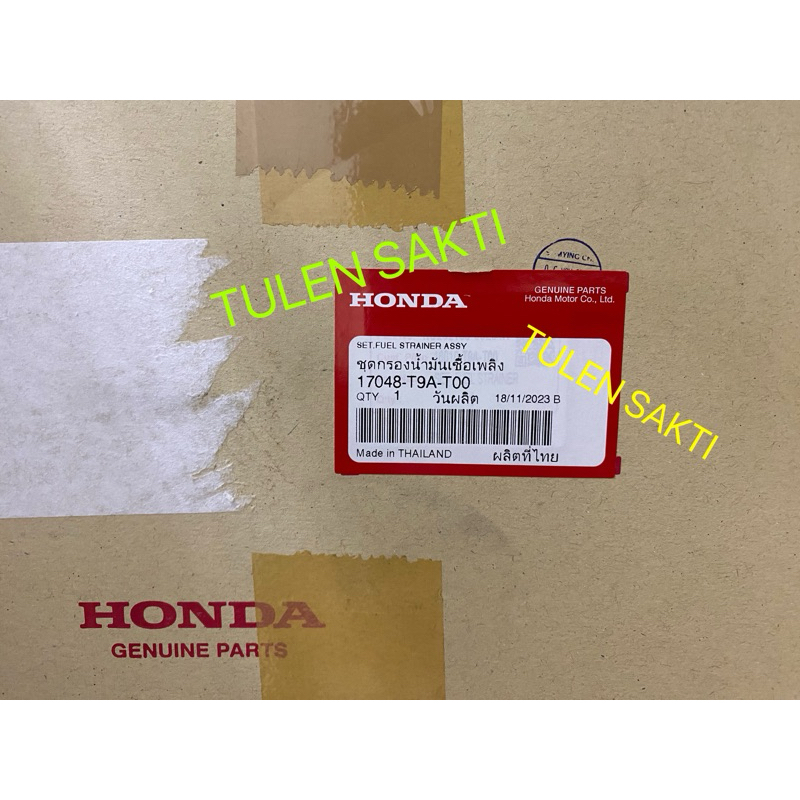 ORIGINAL HONDA CITY T9A GM6 TOO GN2 (20142023) FUEL FILTER STRAINER
