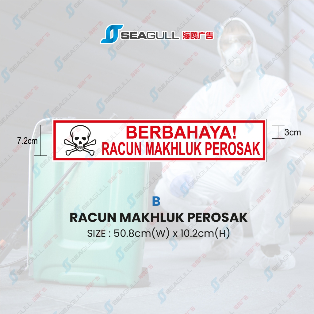 Racun Makhluk Perosak Stor Dilarang Makan Minum Dan Merokok Awas Stor ...