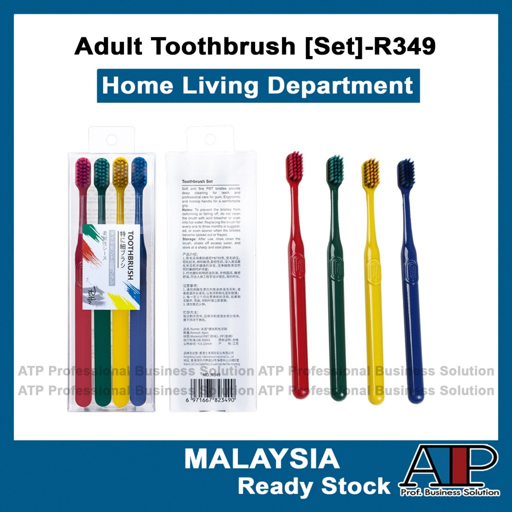 Toothbrush🪥 Raoyi R349 Adult Toothbrush[Set] Adult Classic Deep Clean ...