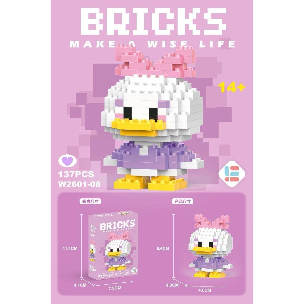 KUCHE Tiny Block Mini Cartoon Lego Puzzle Kids DIY Toys Model Building ...