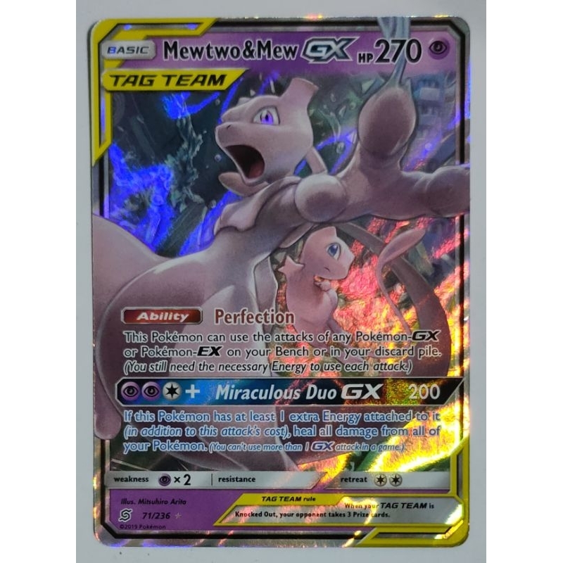 Mewtwo & Mew GX - 71/236 - Ultra Rare (Sun & Moon: Unified Minds ...