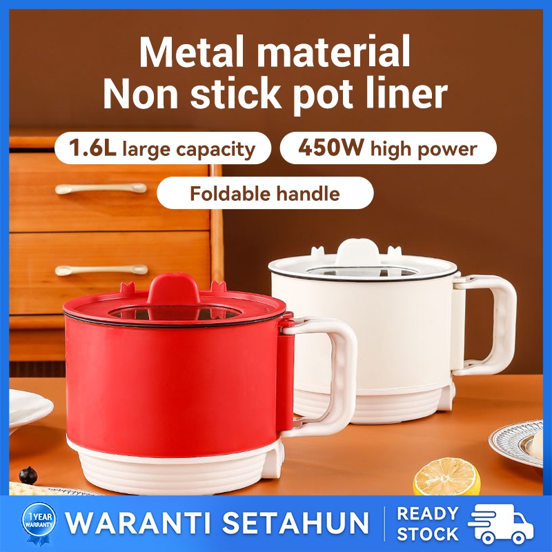 Electric Cooker Cable Student Dormitory Noodle Heating Small Power Wok Electric Steamer Cooker