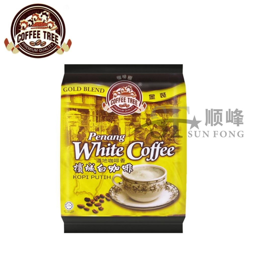 Free 1 Sachet Cham COFFEE TREE Penang White Coffee Original Gold Blend ...