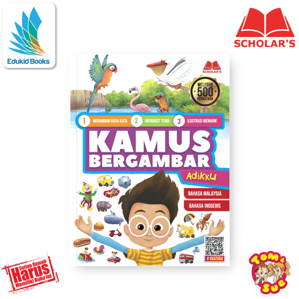 Kamus Bergambar Adikku - kanak kanak - kids - book - educational ...