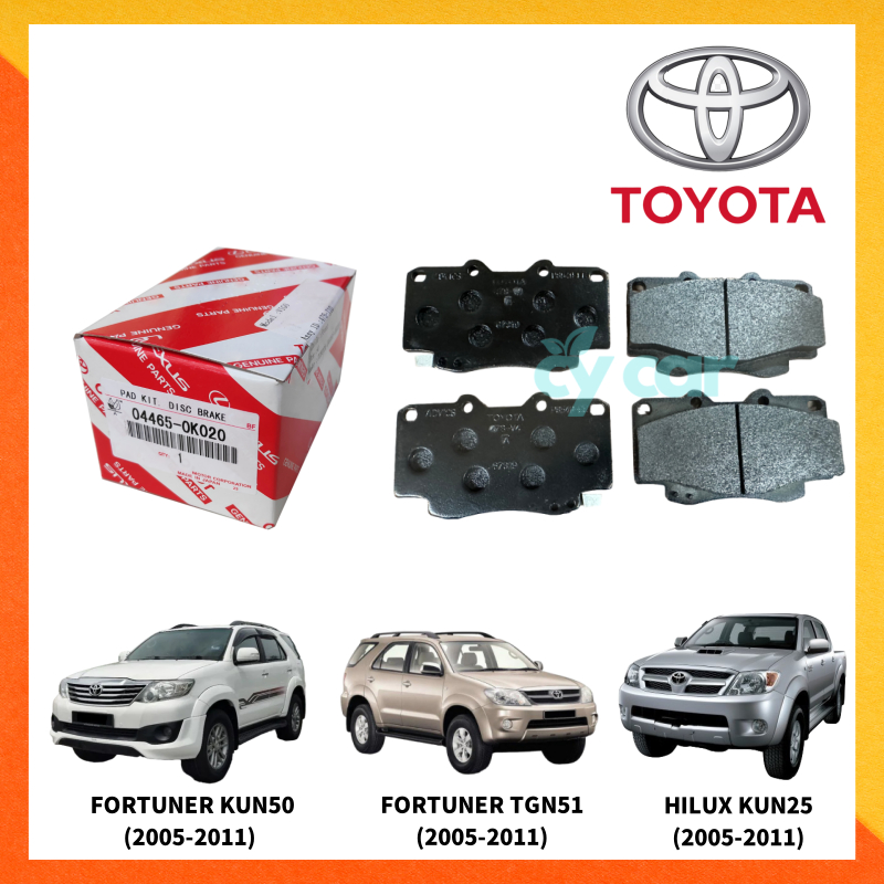 TOYOTA HILUX KUN25 FORTUNER KUN50 TGN51 FRONT DISC BRAKE PAD FRONT ...