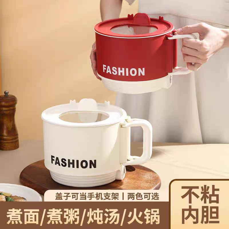 1600ML Foldable Electric Instant Cooker Pot 折叠式速食电煮锅 | Shopee Malaysia
