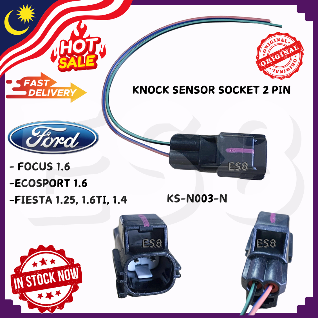 FORD FOCUS ECOSPORT FIESTA KNOCK SENSOR SOCKET 2 PIN Shopee Malaysia