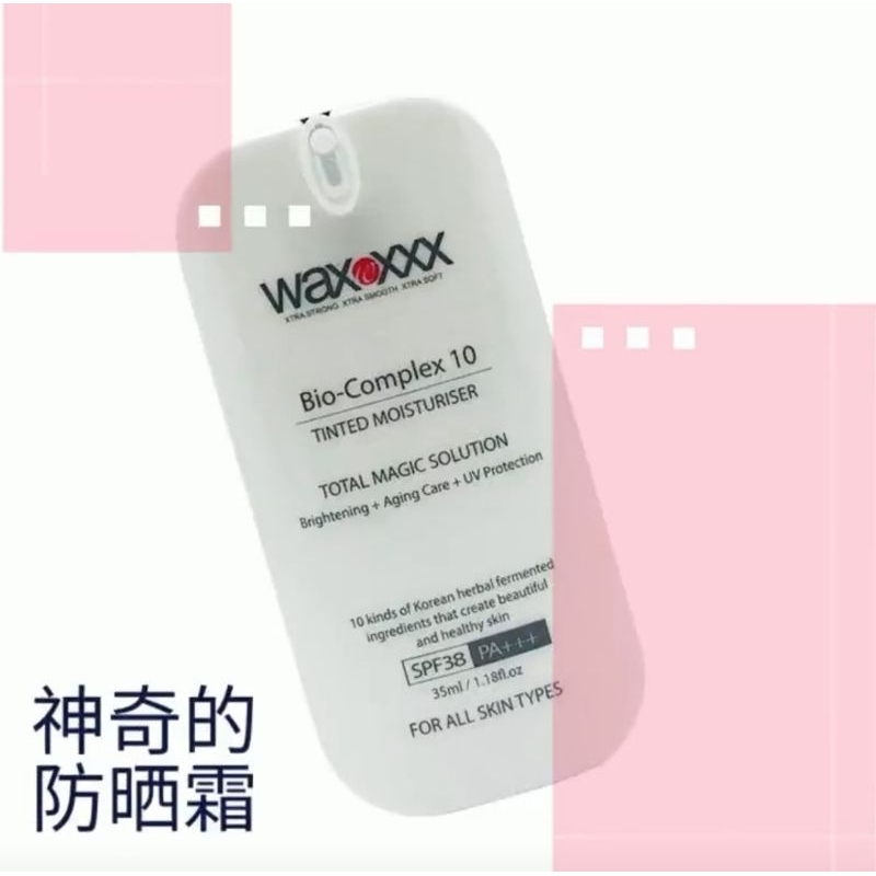 Waxxxx Bio complex 10 Tinted moisturizer BC Cream 35ml SPF38 Wax