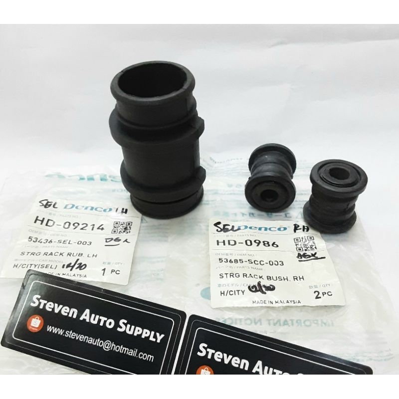 HONDA CITY SEL IDSI & VTEC/ JAZZ SAA STEERING RACK BUSH SET/ 3PC ...