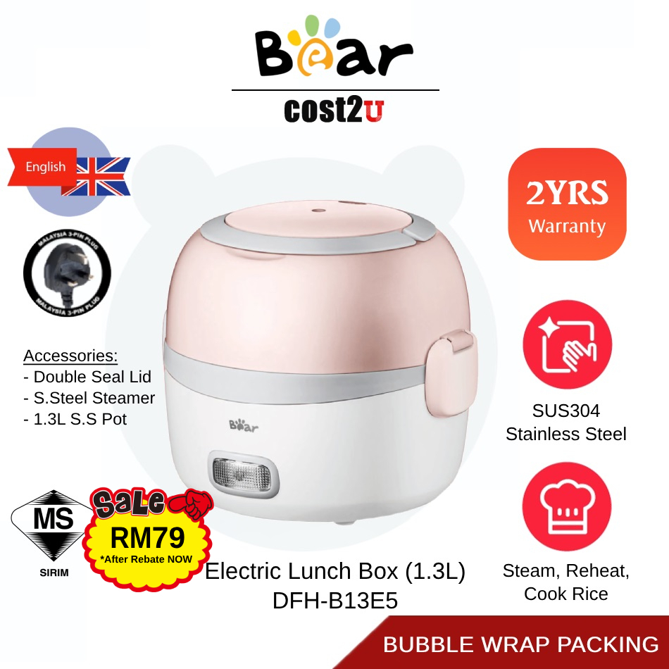 Bear Stainless Steel Lunch Box & Rice Cooker Function 1.3L DFHB13E5