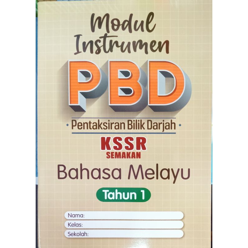 MODUL INSTRUMEN PBD KSSR BAHASA MELAYU TAHUN 1 | Shopee Malaysia
