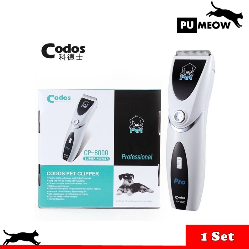 Codos CP8000 Grooming Clipper / Shaver (Three Pin Plug) / CP3300 Pet ...